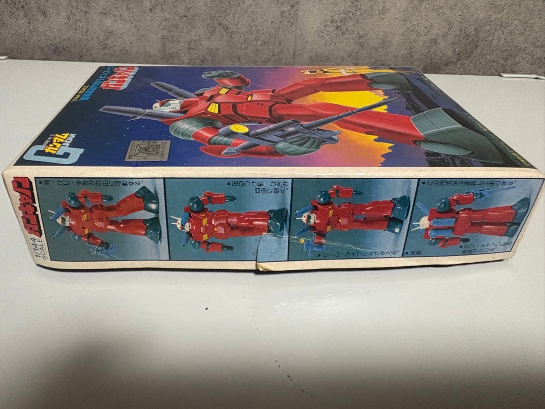 旧バンダイ　バンザイマーク　ガンダム31箱セット　期間限定出品　早いもの勝ち