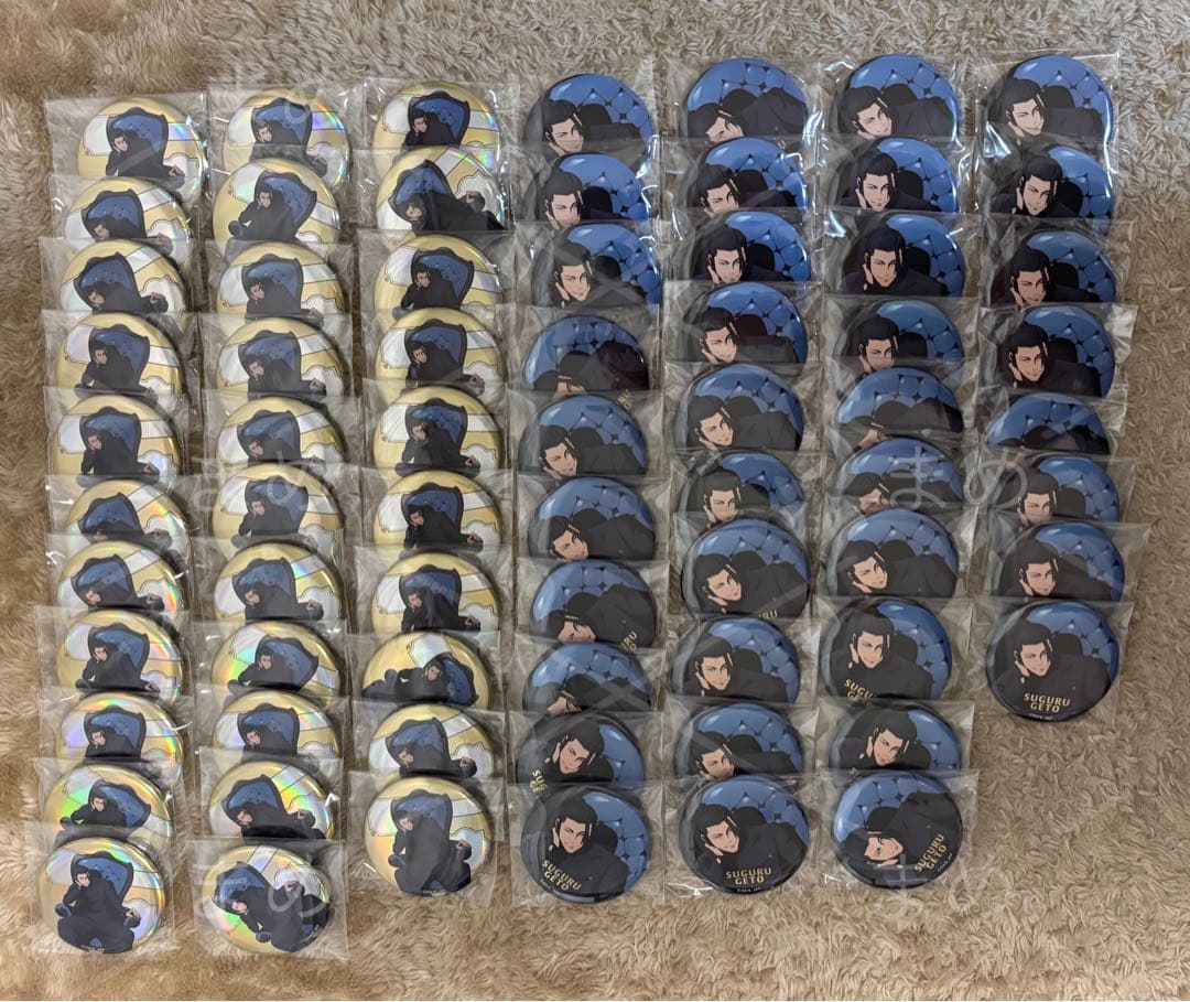 呪術廻戦 夏油傑 Chair:Blue 缶バッジ 70個
