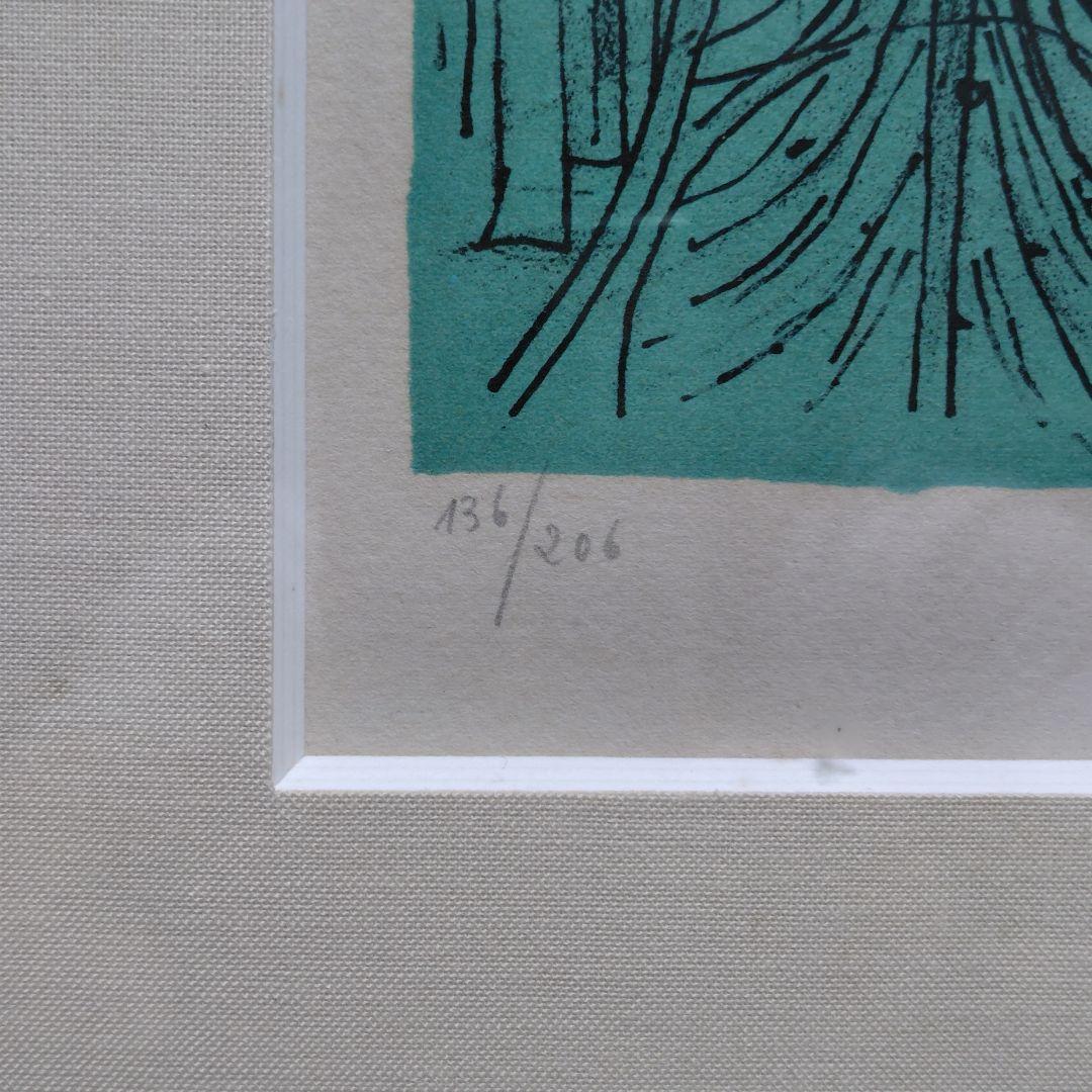 リトグラフ 額装 ジャン・カルズー 直筆サイン入り限定206部