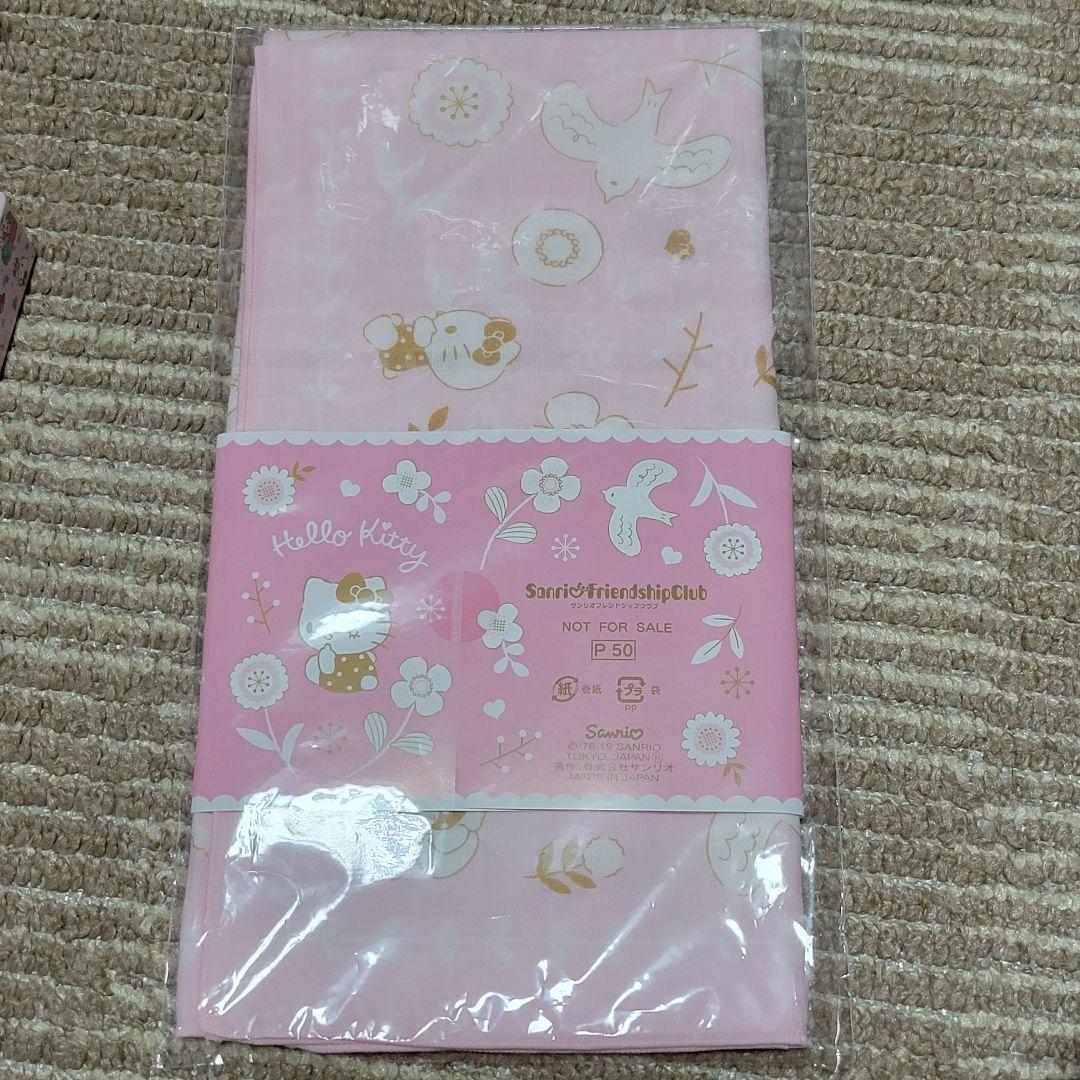 サンリオ ハローキティ 消しゴム ガーゼハンカチ リップケース