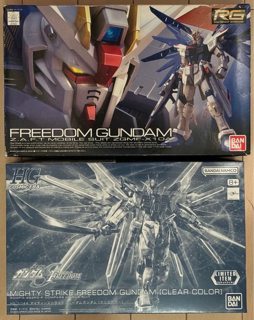 HGマイティーストライクフリーダム　クリア　RG フリーダムレアな赤バンダイロゴ