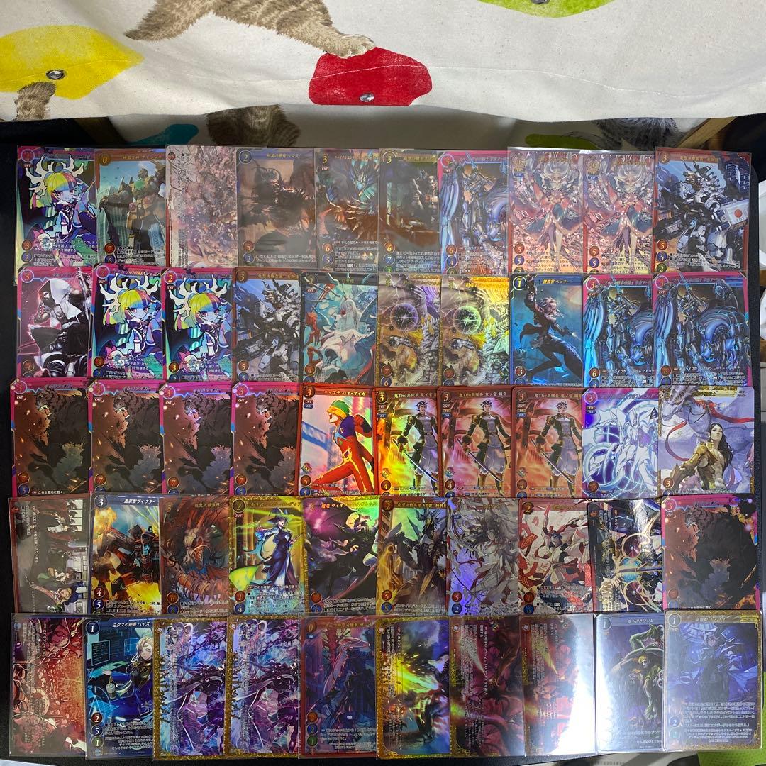 【B26】ゲートルーラー　カード　キラカード多め　430枚　まとめ売り