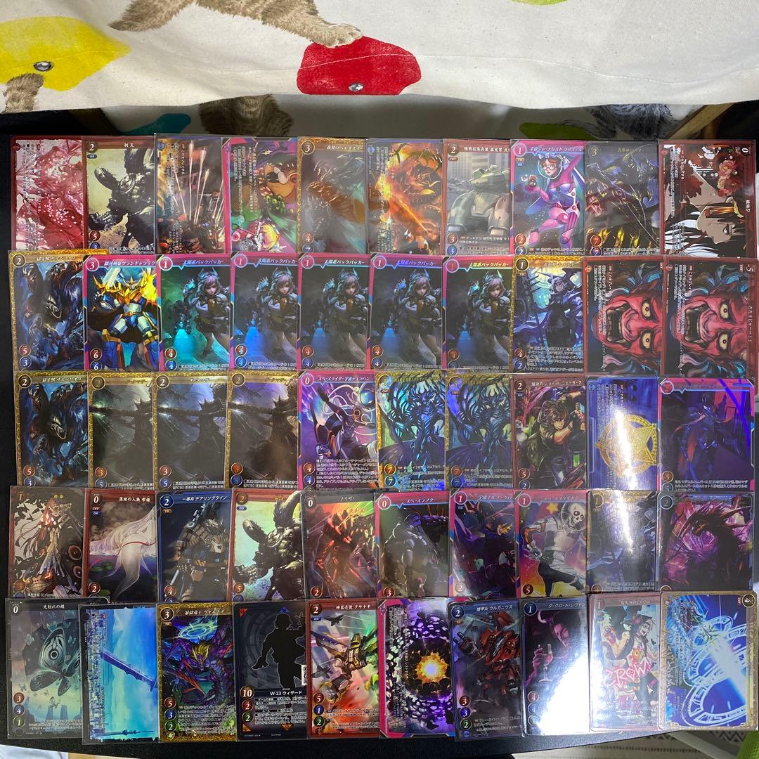 【B26】ゲートルーラー　カード　キラカード多め　430枚　まとめ売り