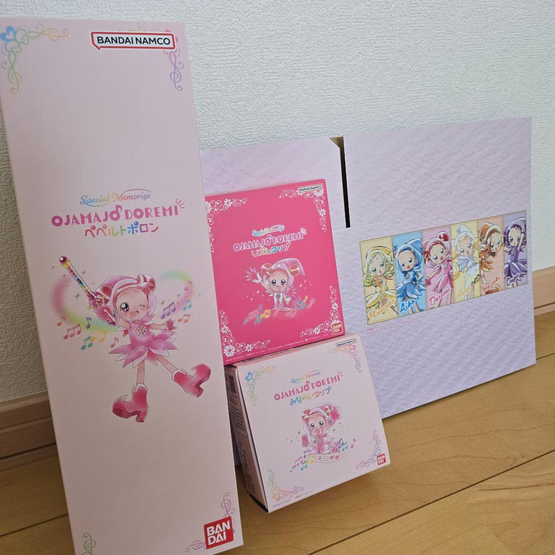 プレミアムバンダイ　おジャ魔女どれみ 　ぺぺルトポロン　みならいタップ　セット