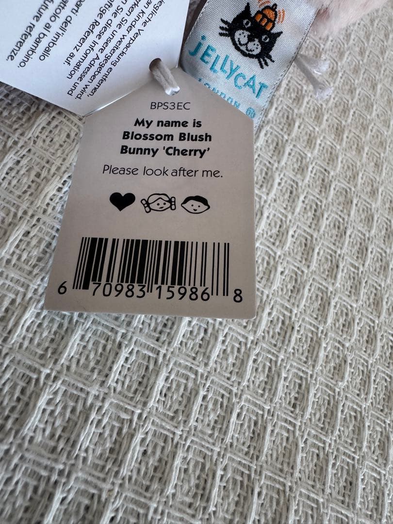  Blossom Blush Bunny Cherryぬいぐるみ