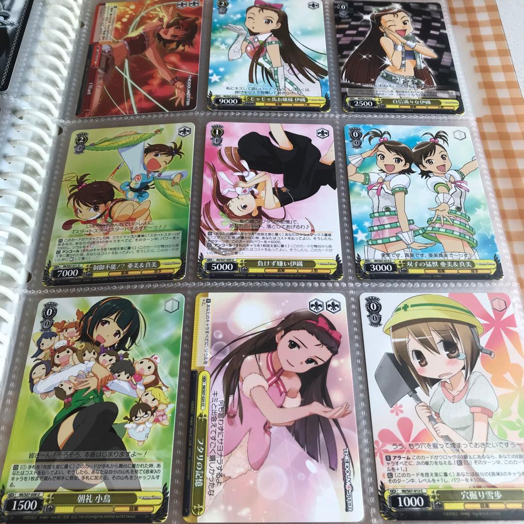 ヴァイスシュヴァルツ トレカ 125種 おまとめ ダブり多数 おまけ ブシロード