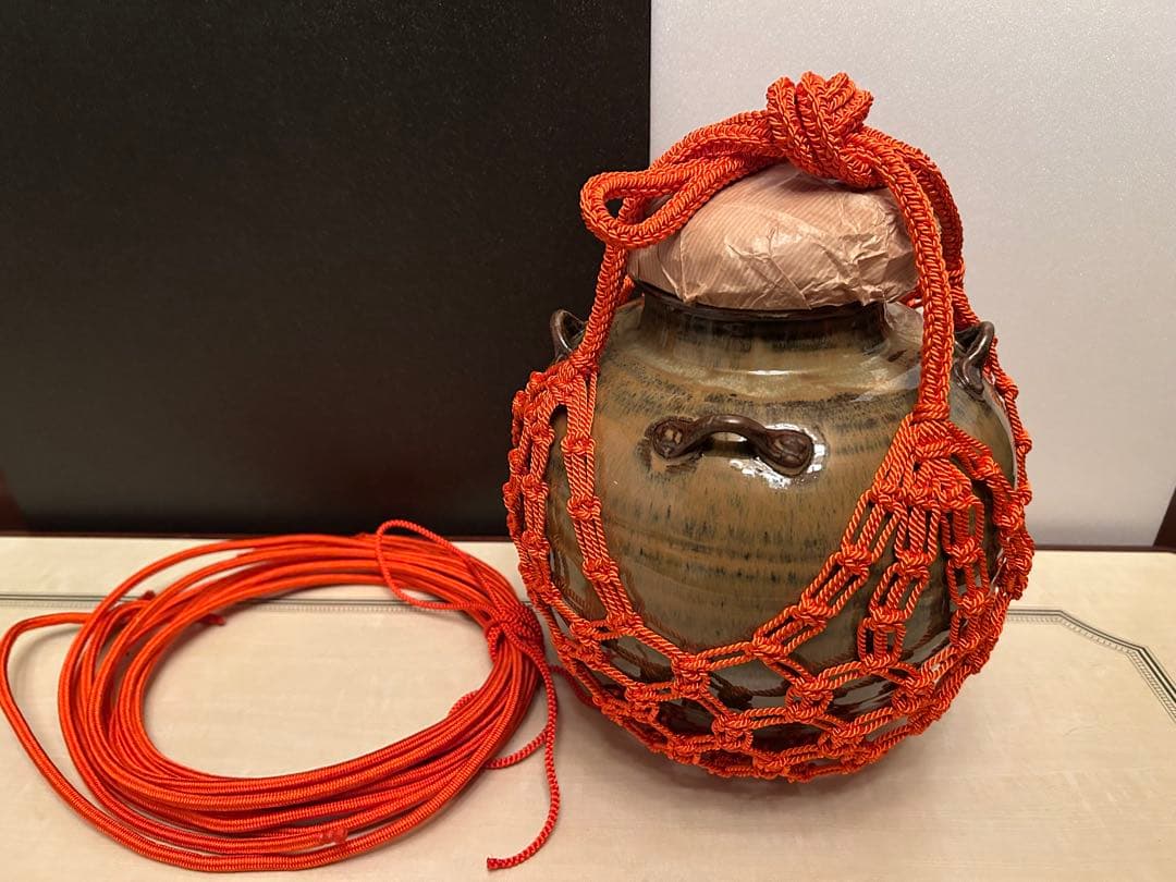 茶道具　高取焼　元永陶苑　茶壷　茶壺　飾り壷　共箱付き