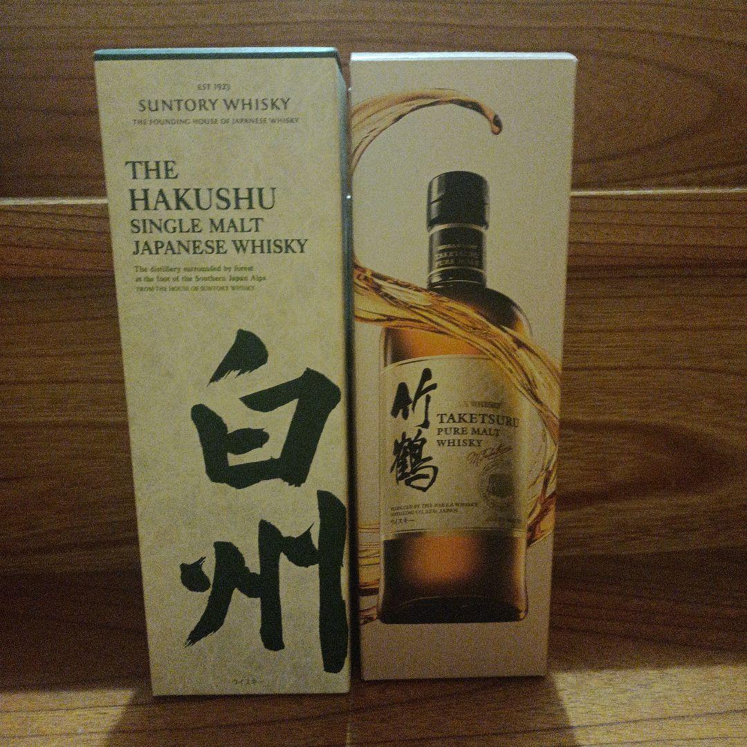 白州　竹鶴　合計2本