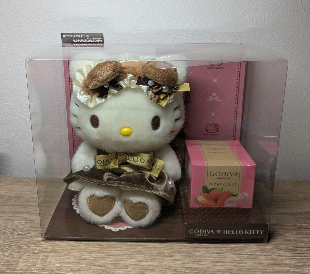 サンリオ　ハローキティ　ゴディバ　ぬいぐるみ　GODIVA 2026