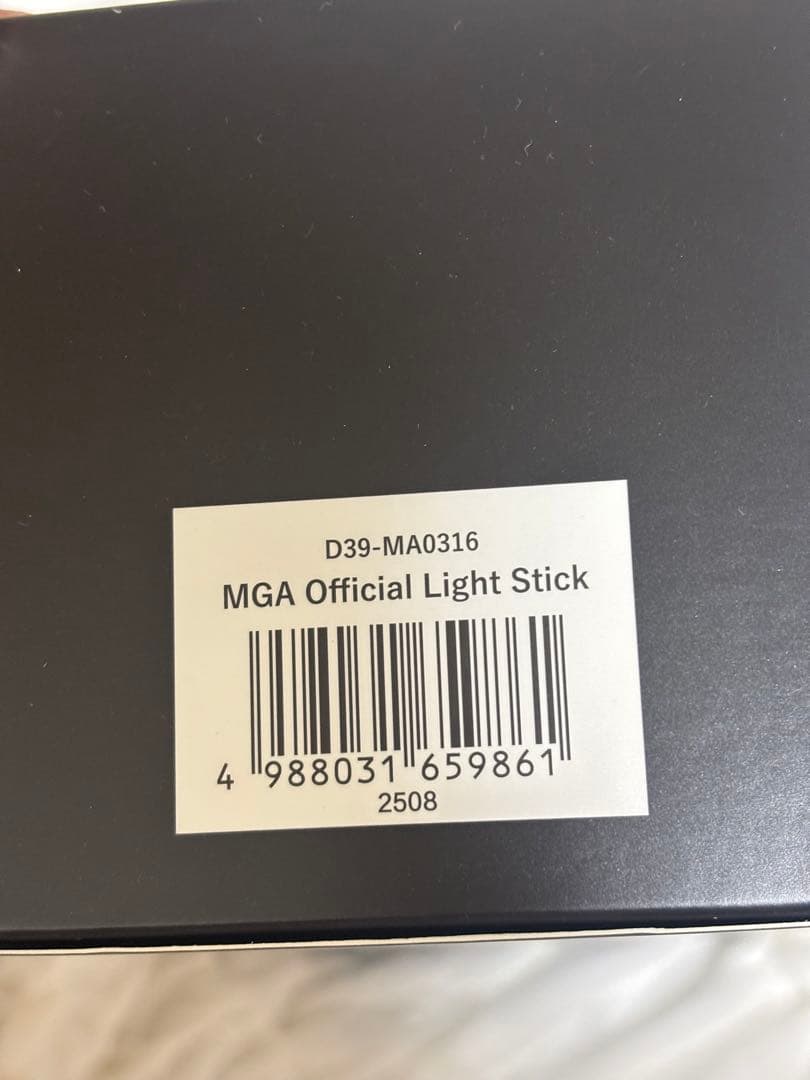 ミセスグリーンアップル　公式ペンライト