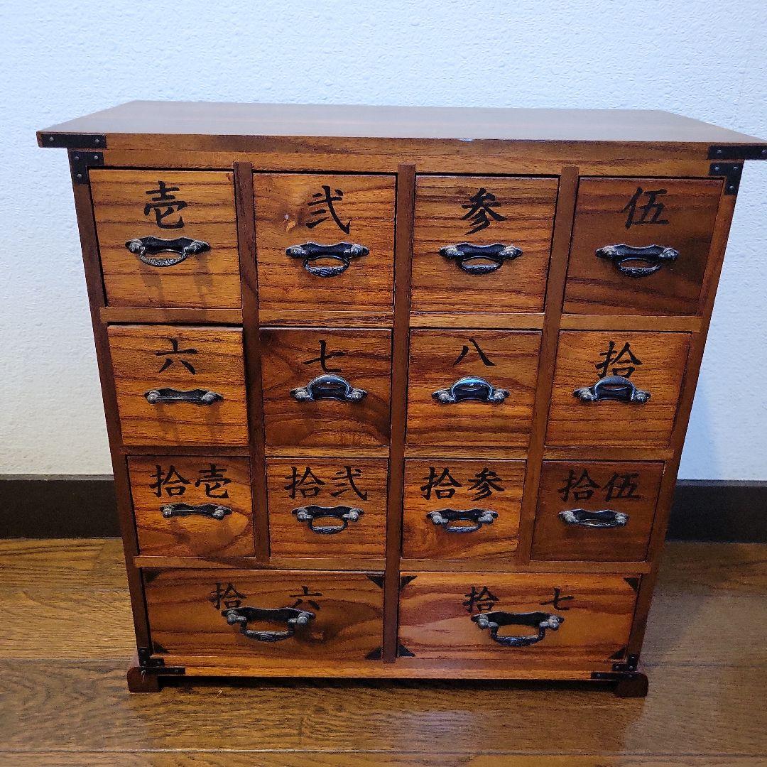 木製 漢字 彫刻付き 14引き出し ミニタンス