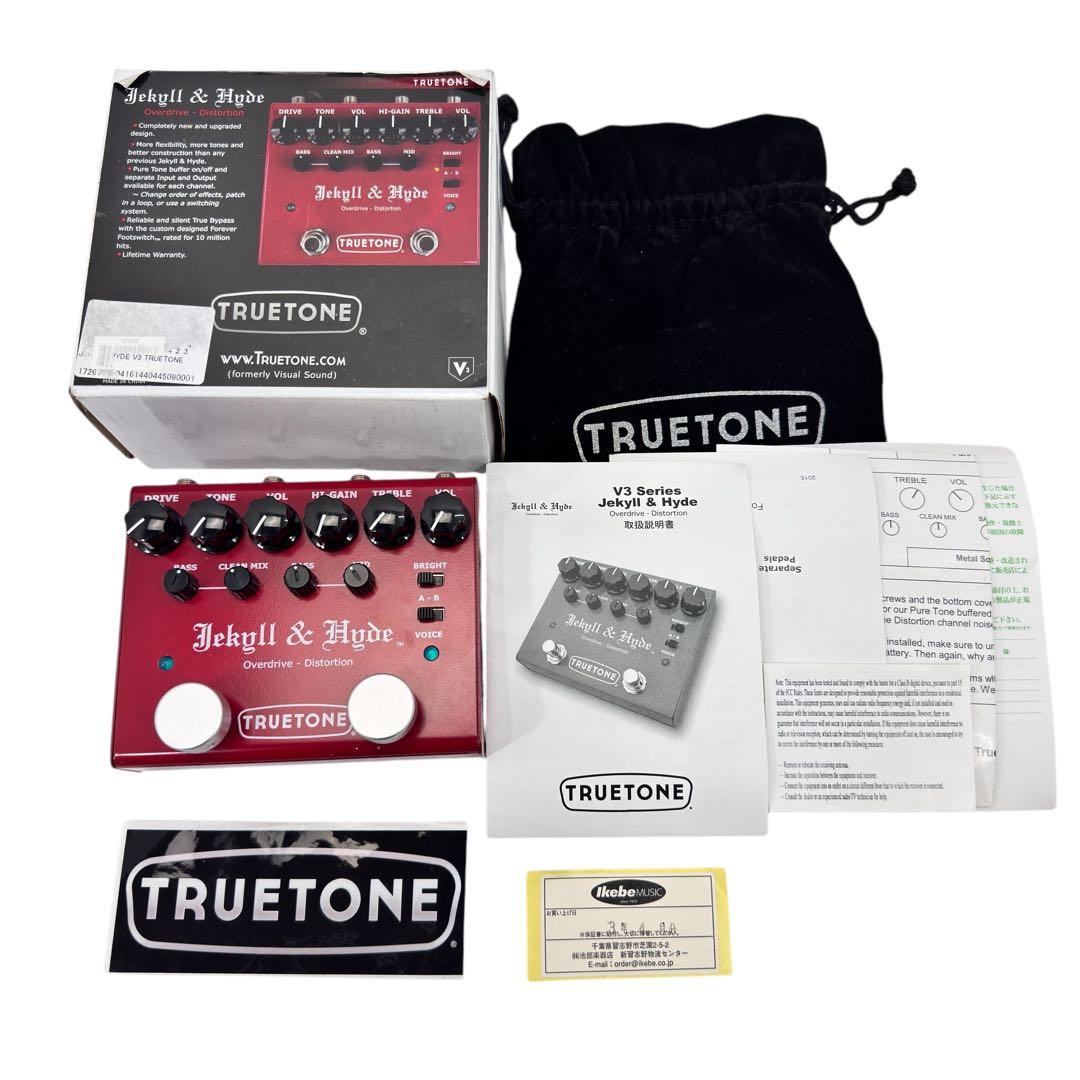 TRUETONE Jekyll & Hyde V3 日本語説明書付