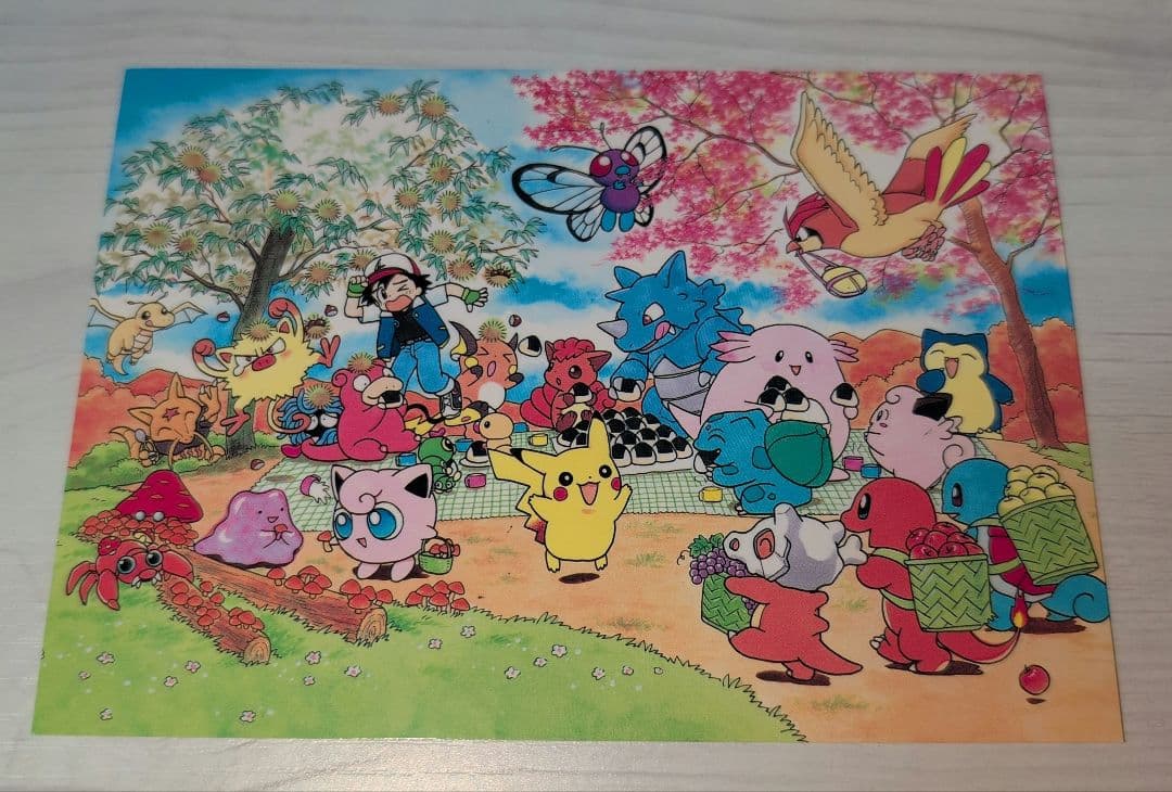 ポケモン イラスト ポストカード 3枚組 開封品と非開封品のセット