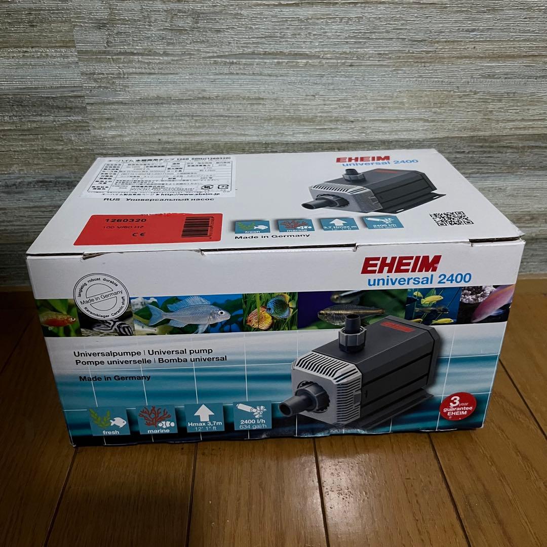 EHEIM universal 2400 水中ポンプ