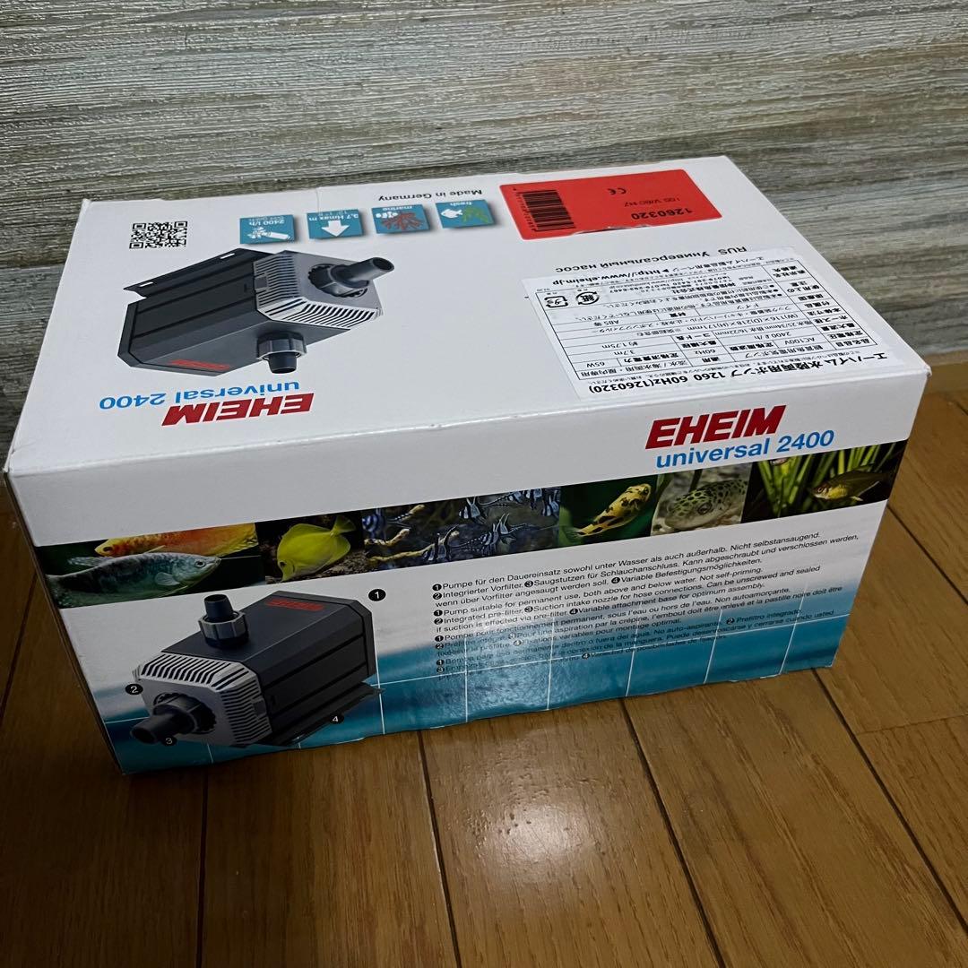 EHEIM universal 2400 水中ポンプ