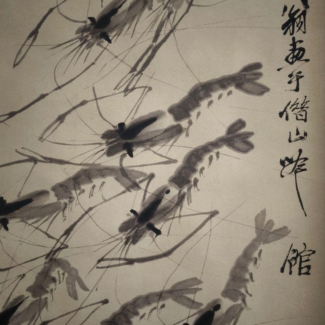 齐白石 藍光中堂 画巻 掛け軸 蝦図 中式インテリア 書斎 客間 掛画