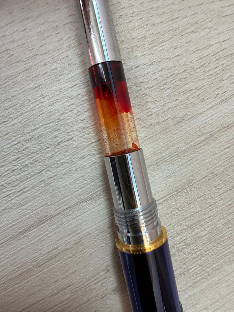 使用品　PLATINUM プラチナ 万年筆 青 金メッキ　センチュリー3776