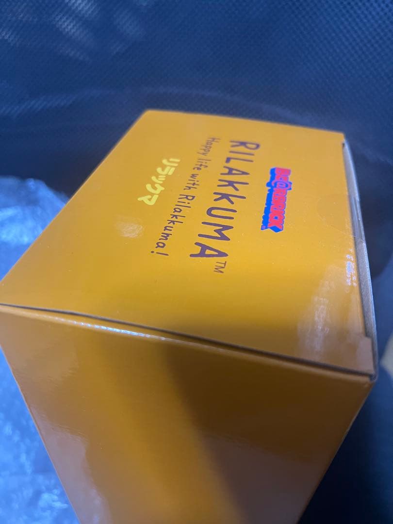 BE@RBRICK リラックマ 400％