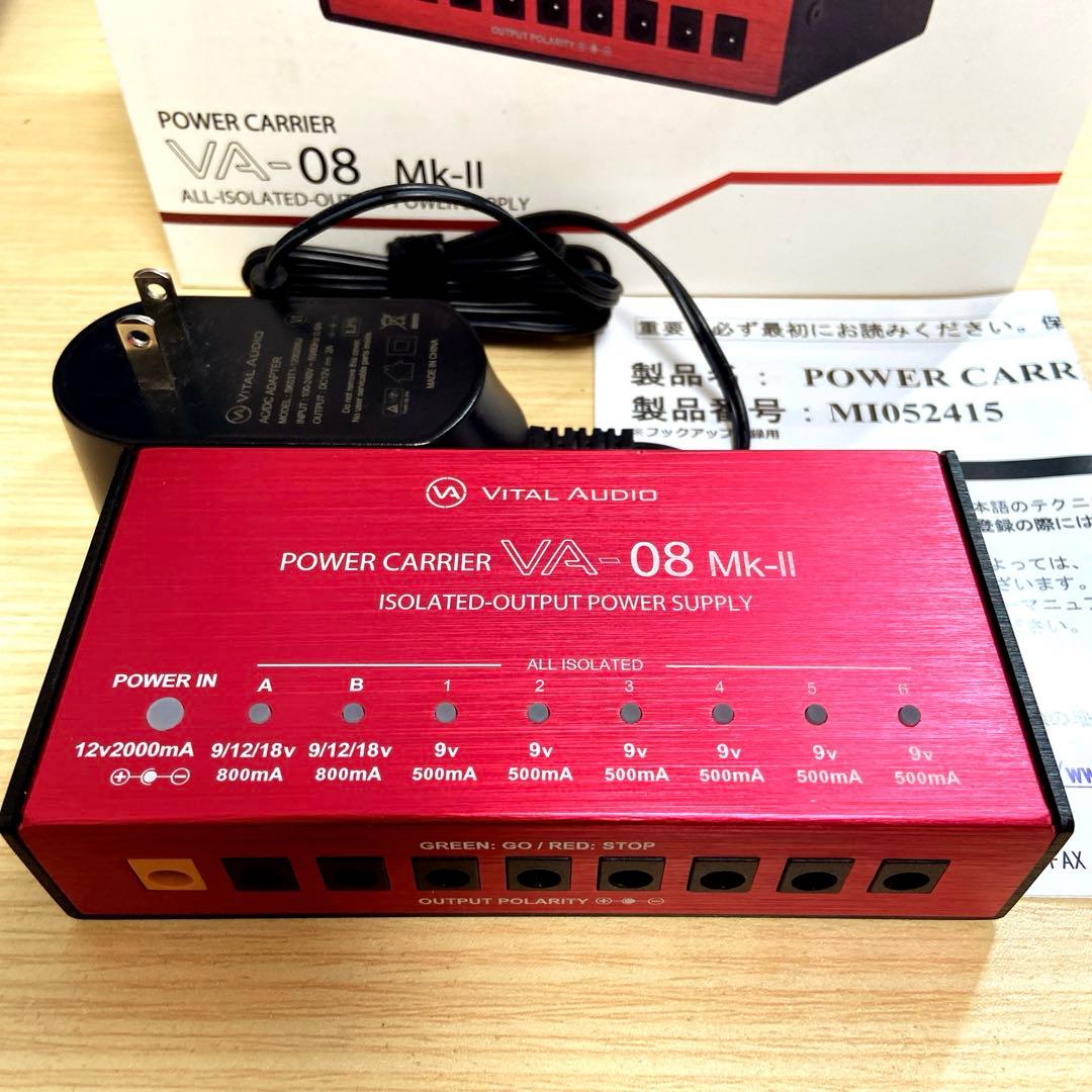 VITAL AUDIO VA-08 Mk-II 【アダプター、箱付き】