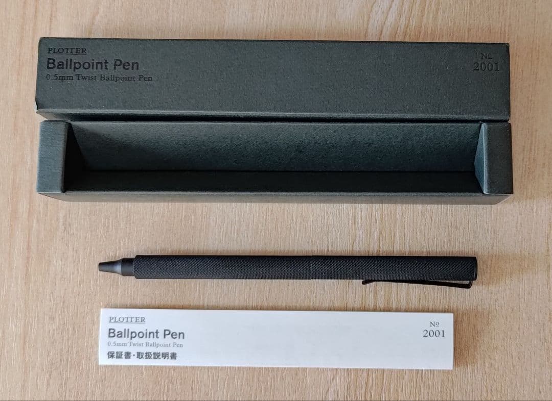 PLOTTERプロッター2001 ボールペン ブラック 0.5mm 未使用品