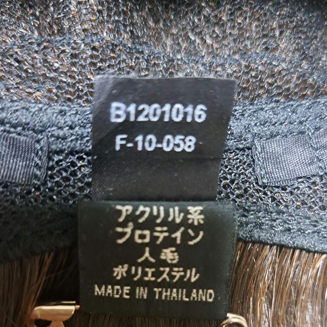 医療用ウィッグ フォンテーヌ ラフラ RM11 F4 女性用 アデランス