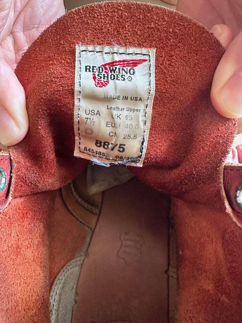 Red Wing Shoes ブラウンハイカットブーツ