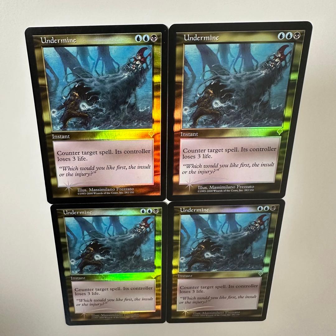 MTG 蝕み/Undermine(INV)Foil×4枚