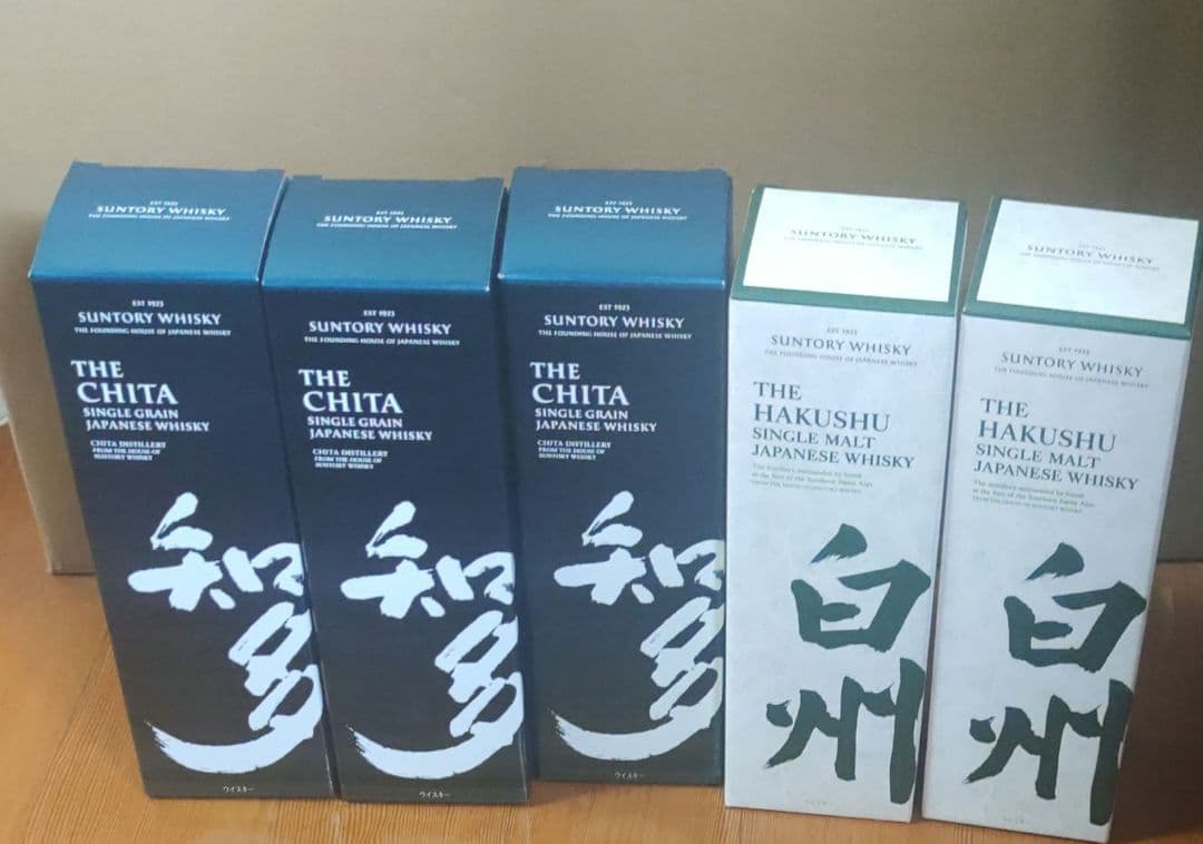 サントリー 白州 2本　知多3本ウイスキー 700ml