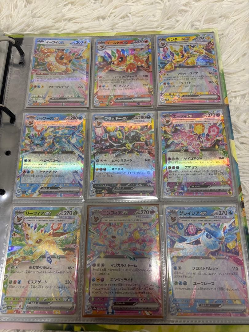 100枚以上！ポケモンカード セット　AR UR SAR SR CHR マスボ等