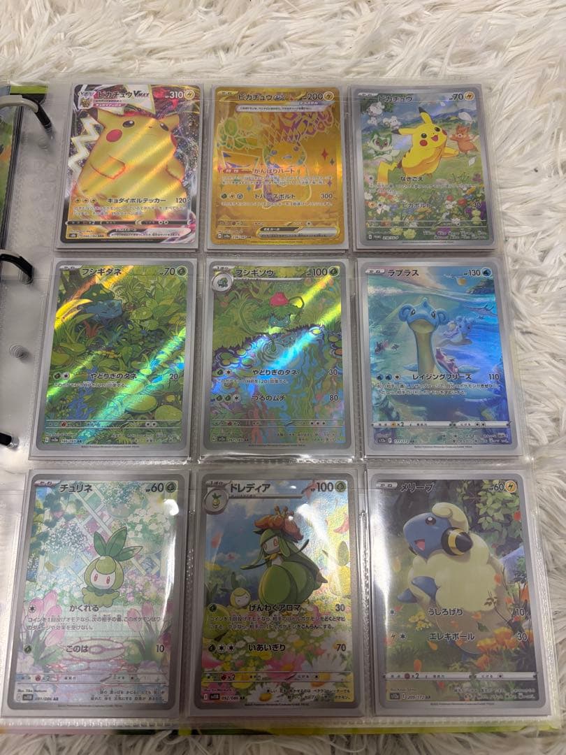 100枚以上！ポケモンカード セット　AR UR SAR SR CHR マスボ等