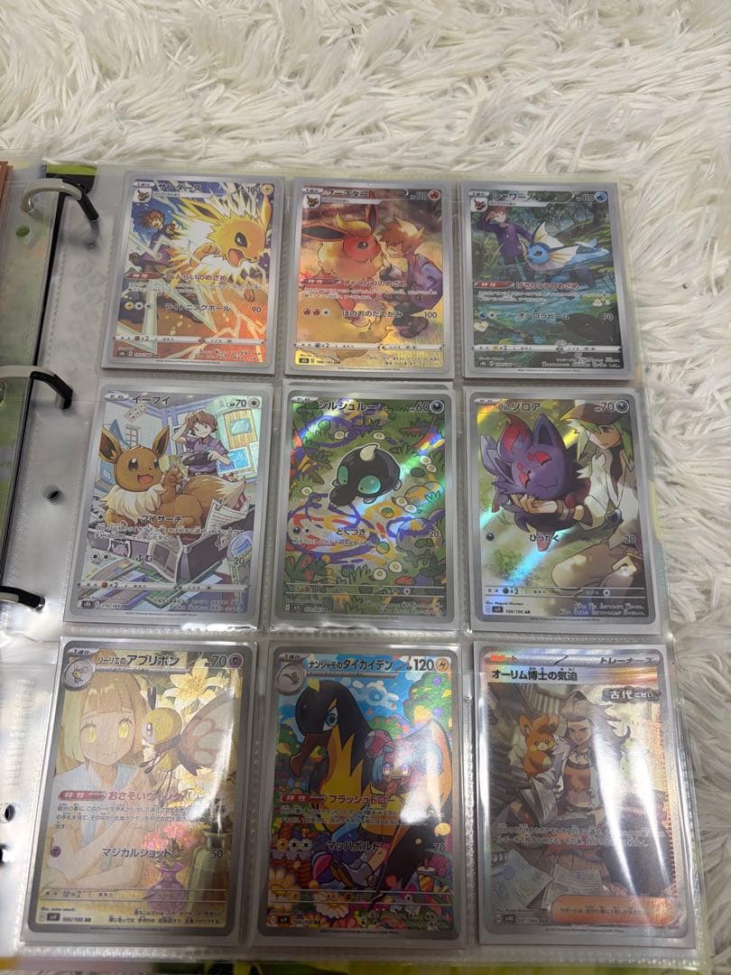 100枚以上！ポケモンカード セット　AR UR SAR SR CHR マスボ等