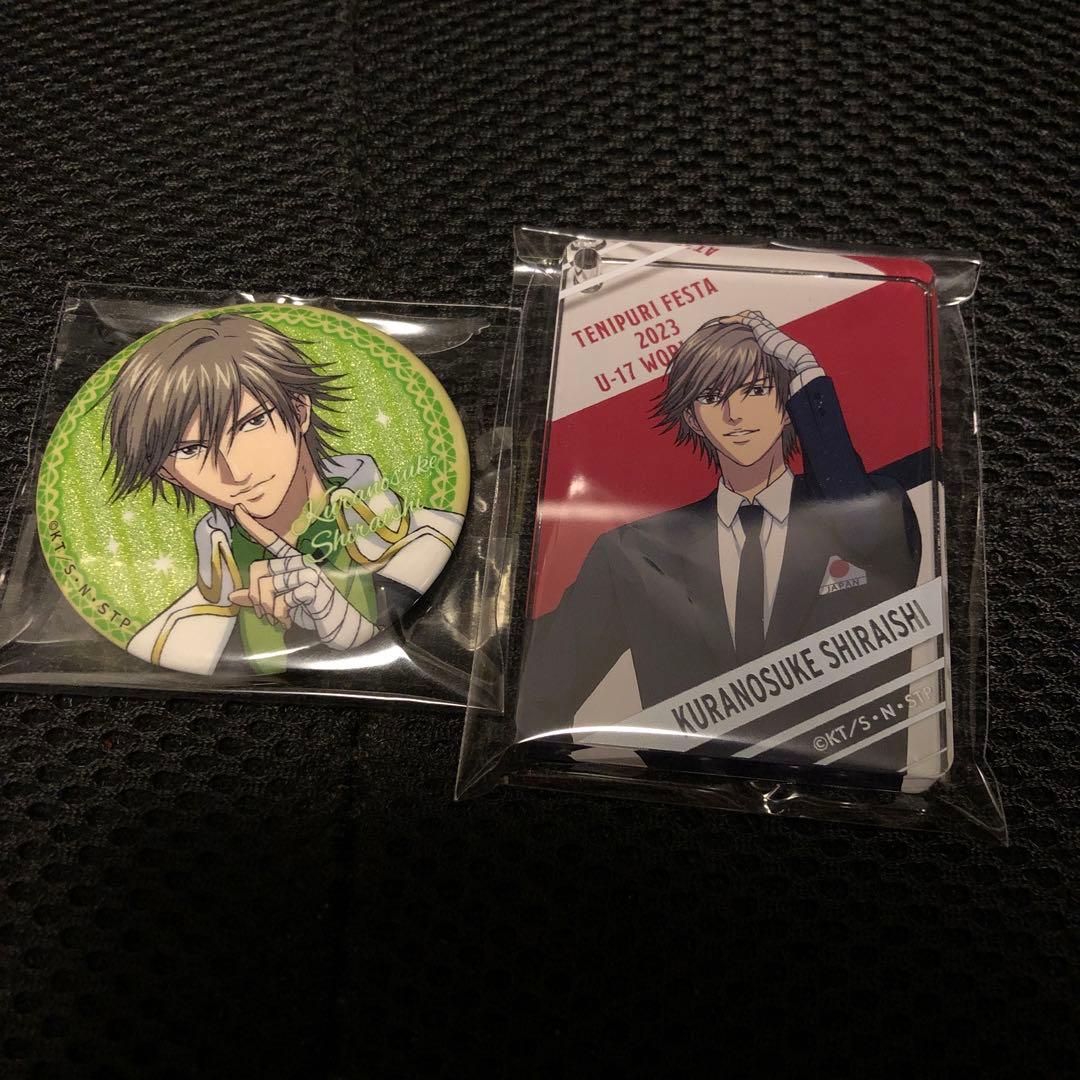 新テニスの王子様　テニプリ　缶バッジ　白石蔵ノ介　12点セット