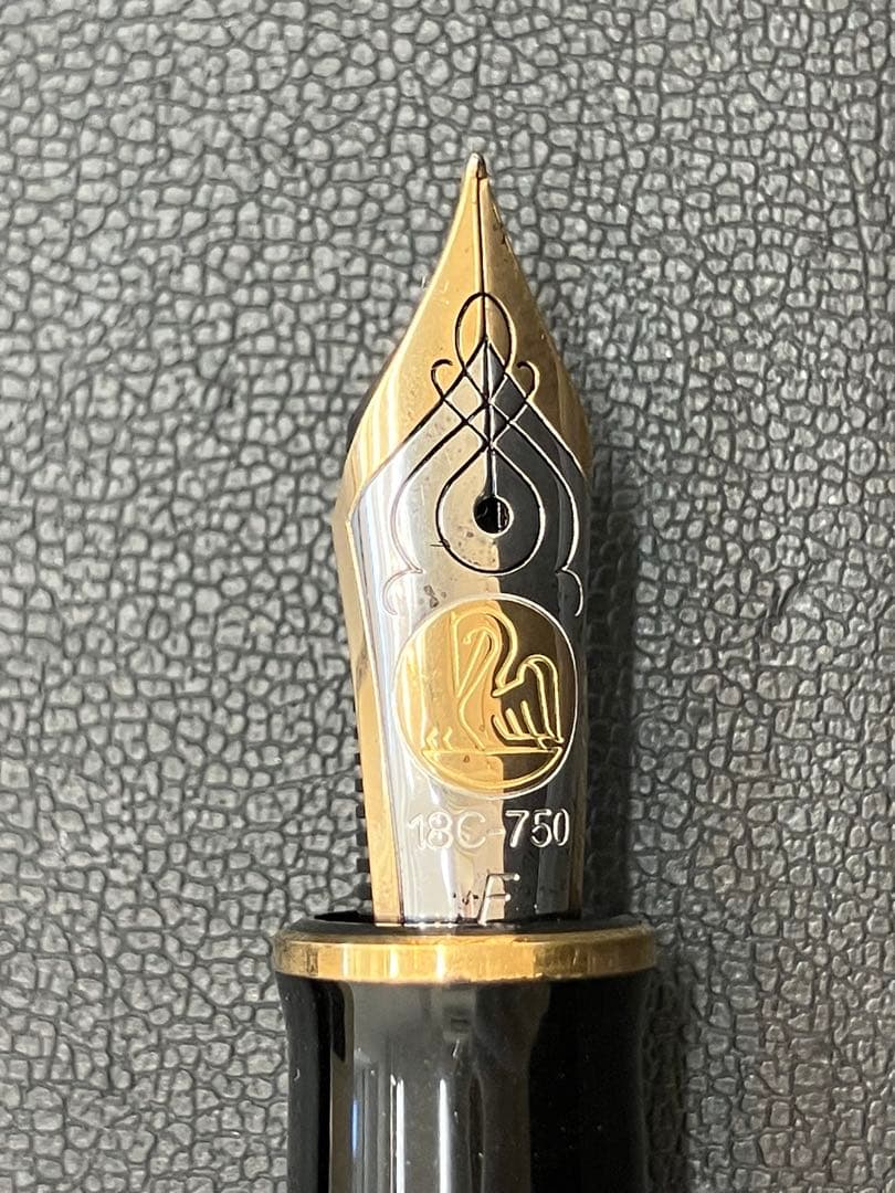 Pelikan 青黒万年筆 保証書付き