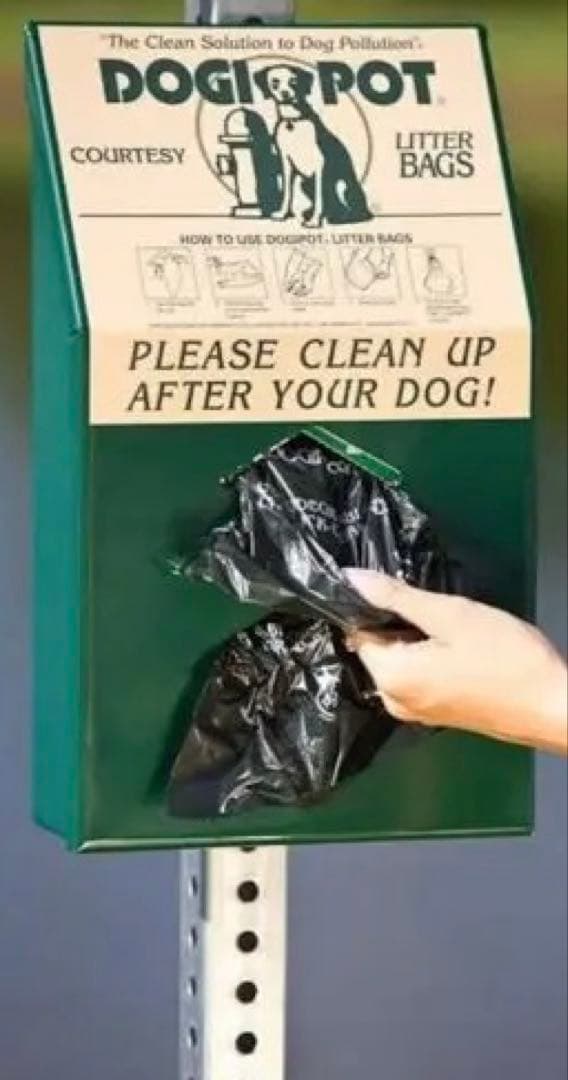 犬用散歩袋ディスペンサー　DOGI POT （1994年製）1