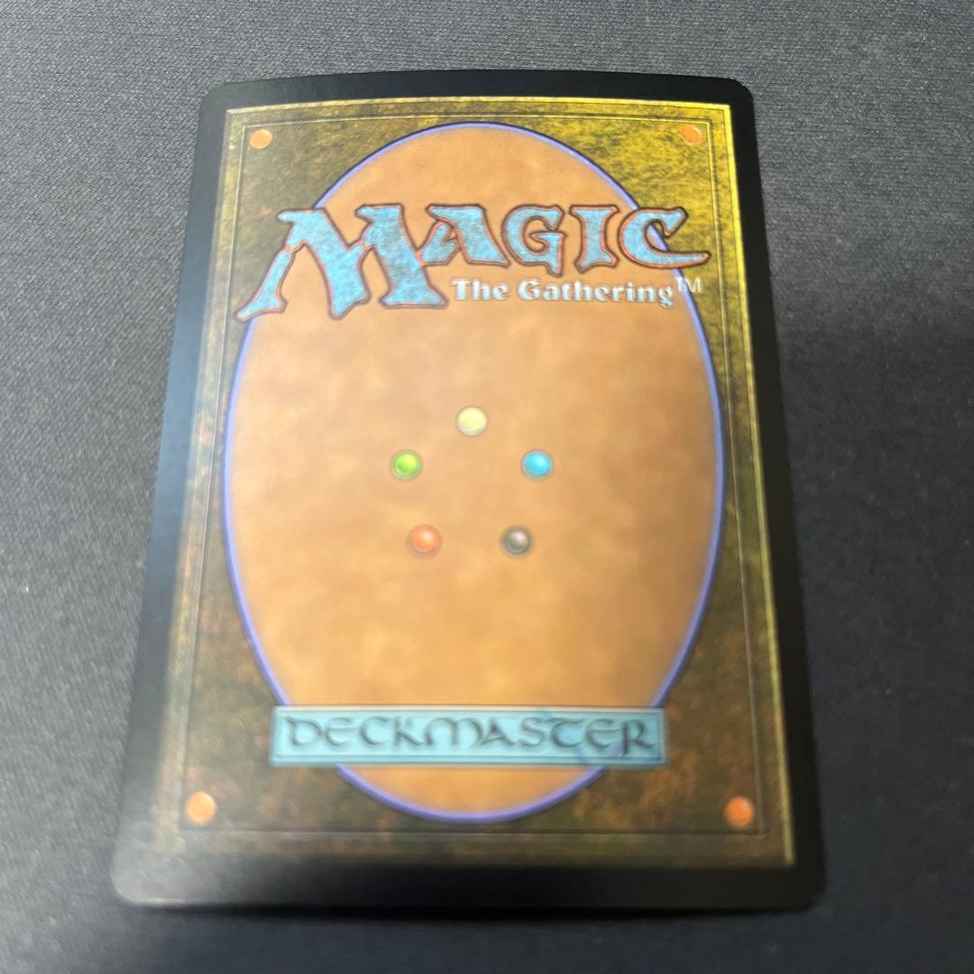 MTG foil 《魔力変/Manamorphose》[SHM]英語