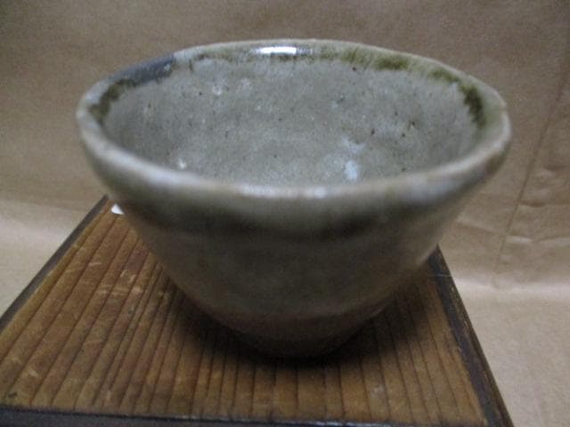 古唐津　古杯　甕谷の谷窯　古箱付き　Q45-3