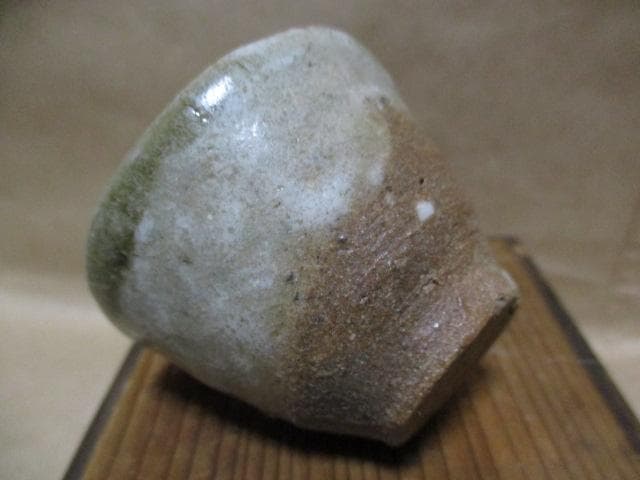 古唐津　古杯　甕谷の谷窯　古箱付き　Q45-3