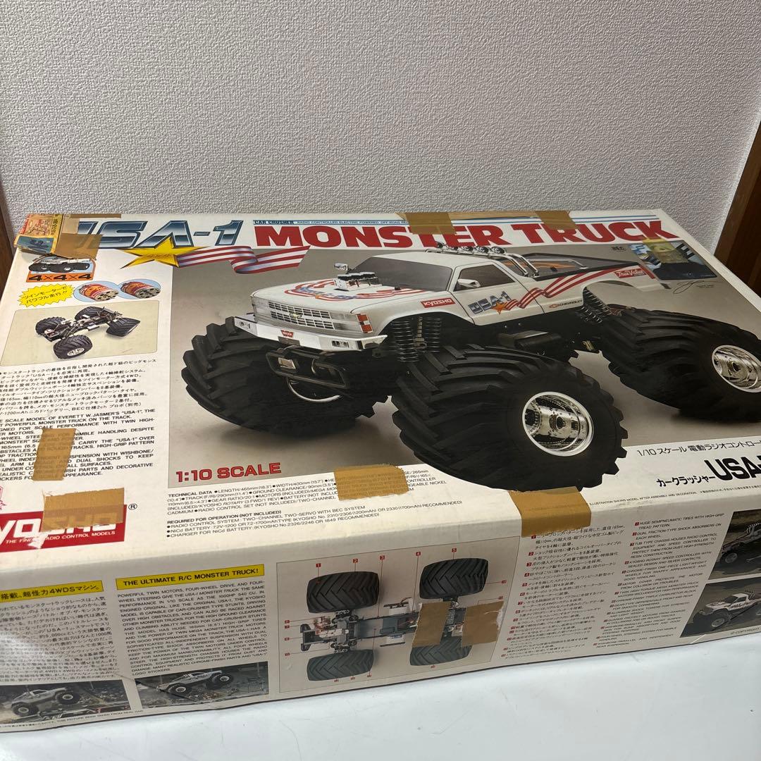 USA-1モンスタートラック カークラッシャー