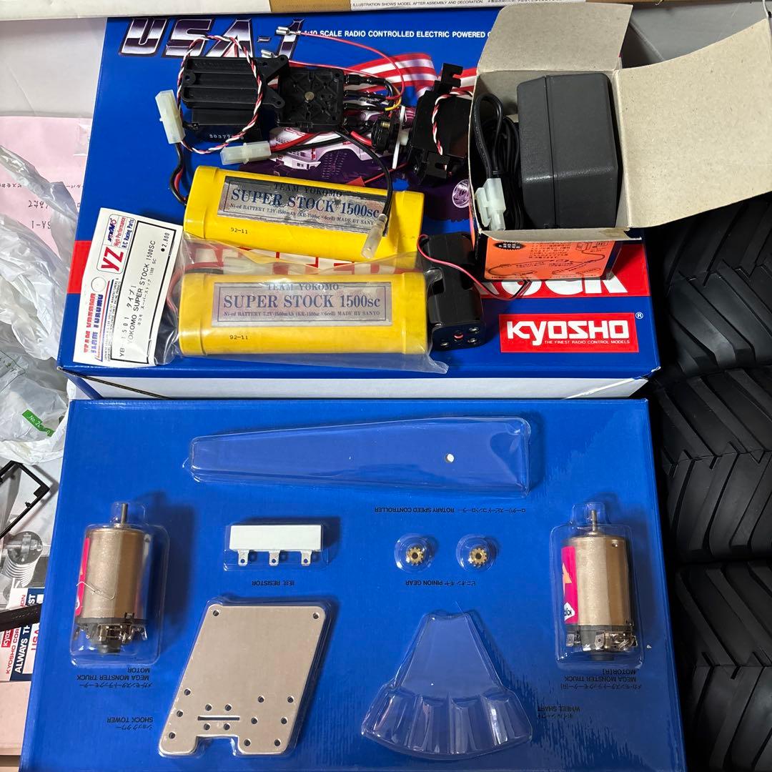 USA-1モンスタートラック カークラッシャー