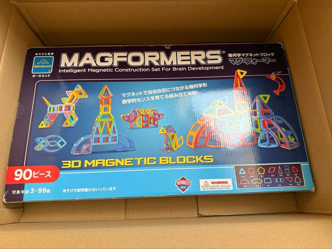 ※不足あり　マグフォーマー　90ピース