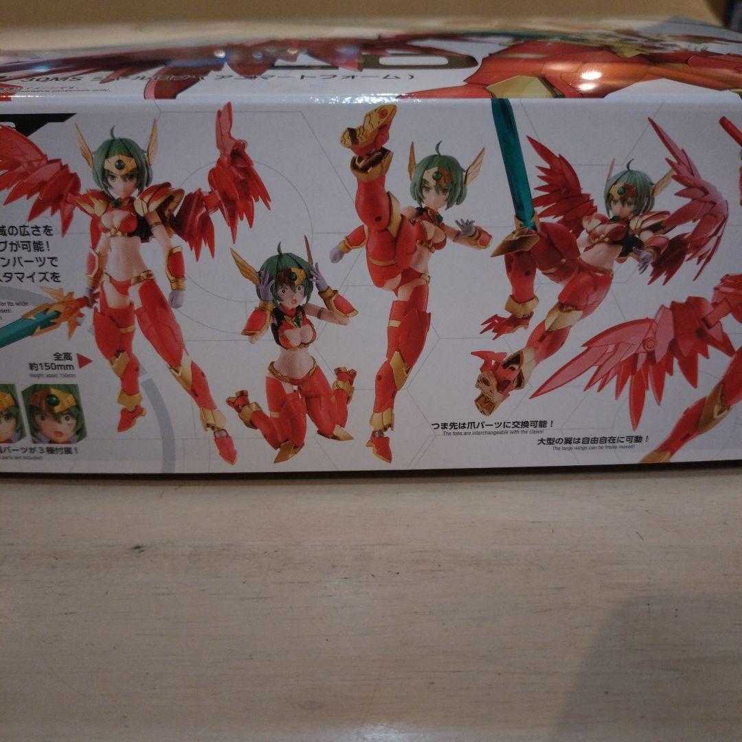 30MS シャルロナ (アニマートフォーム) 未組立