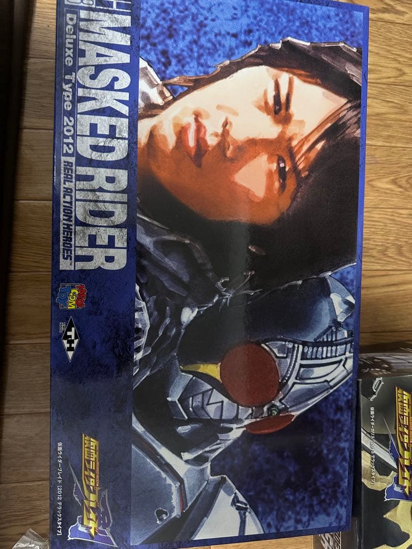 仅開封RAHNo.568No.602仮面ライダーblade chaliceバラ可