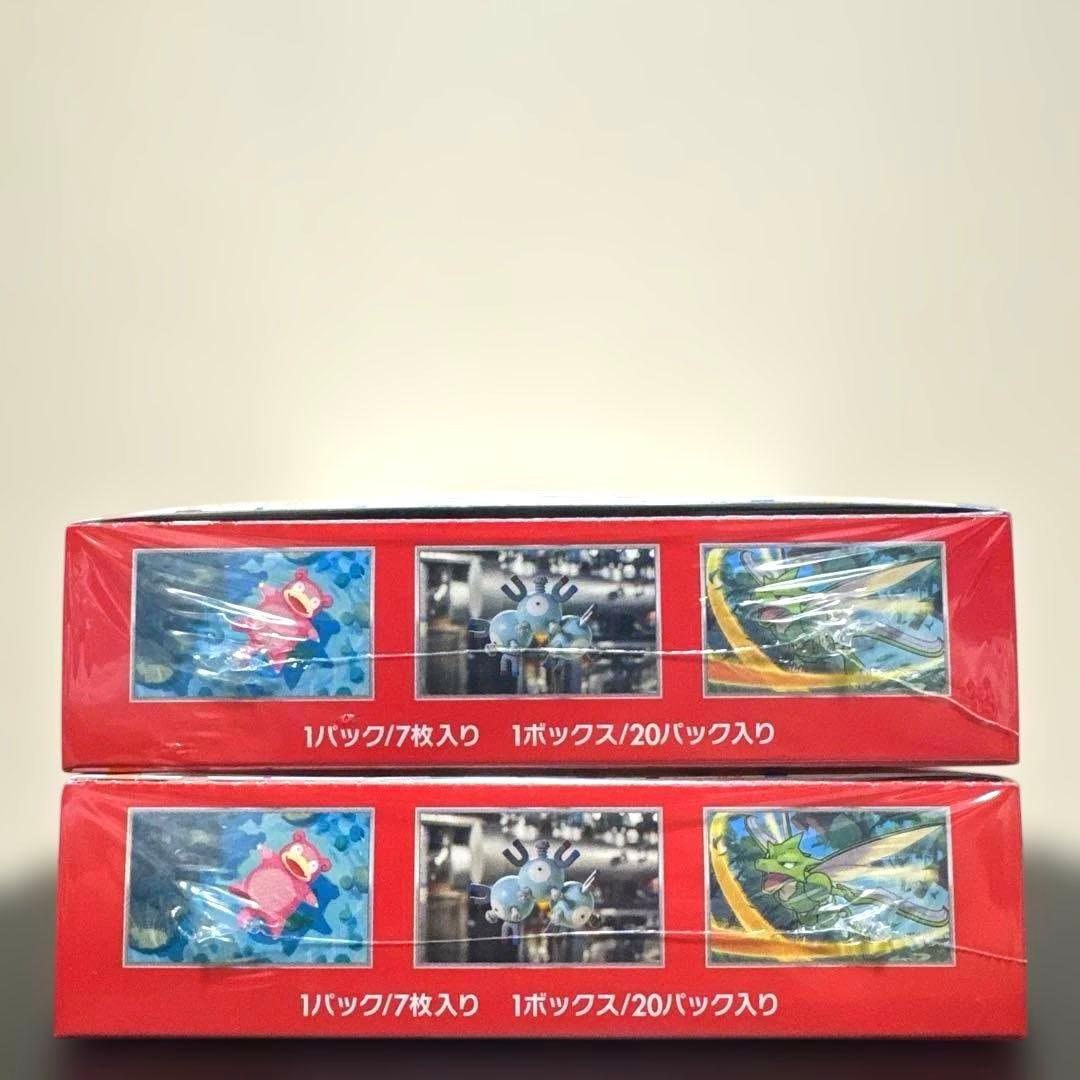 ポケモンカード 151 未開封 シュリンク付きBOX 2BOX