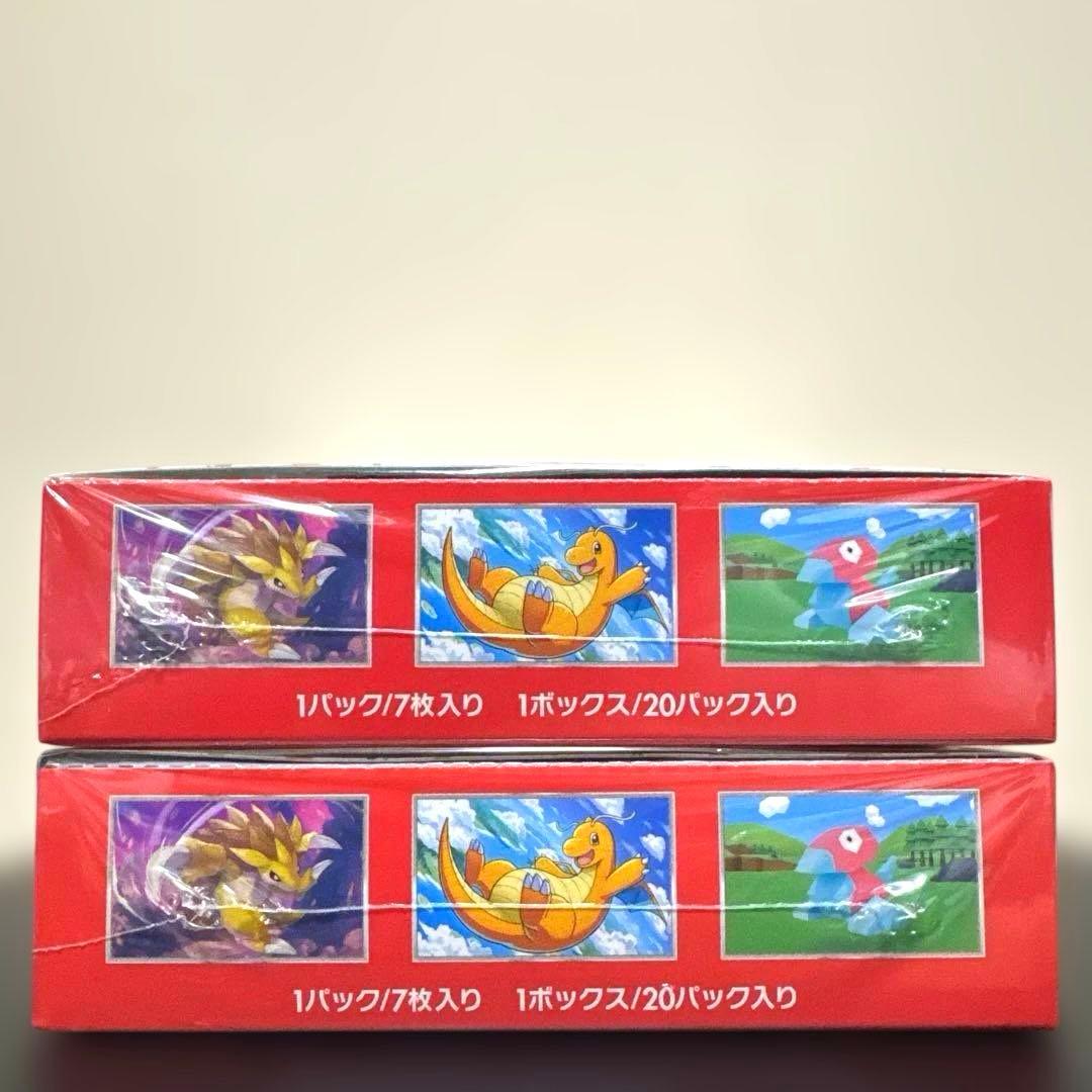 ポケモンカード 151 未開封 シュリンク付きBOX 2BOX