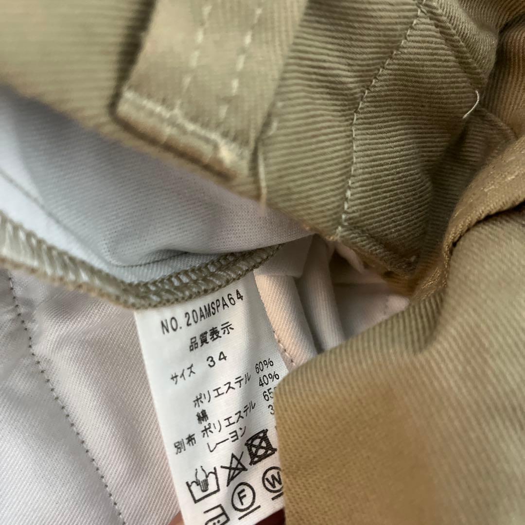 パンツ THE SHINZONE TOMBOY PANTS WOMEN