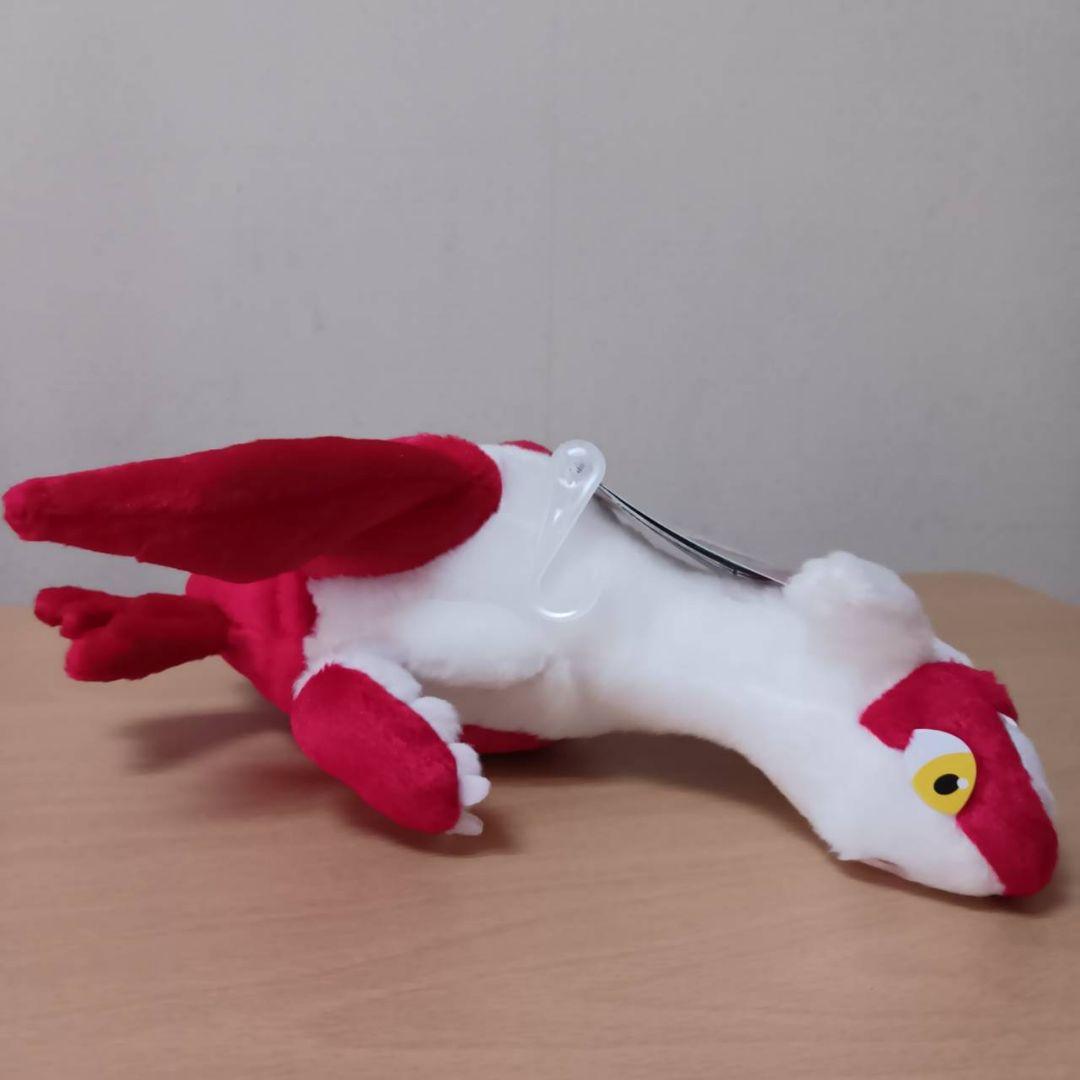 キミにきめた!　ポケモンゲットぬいぐるみ　ラティアス&ラティオス　2体セット