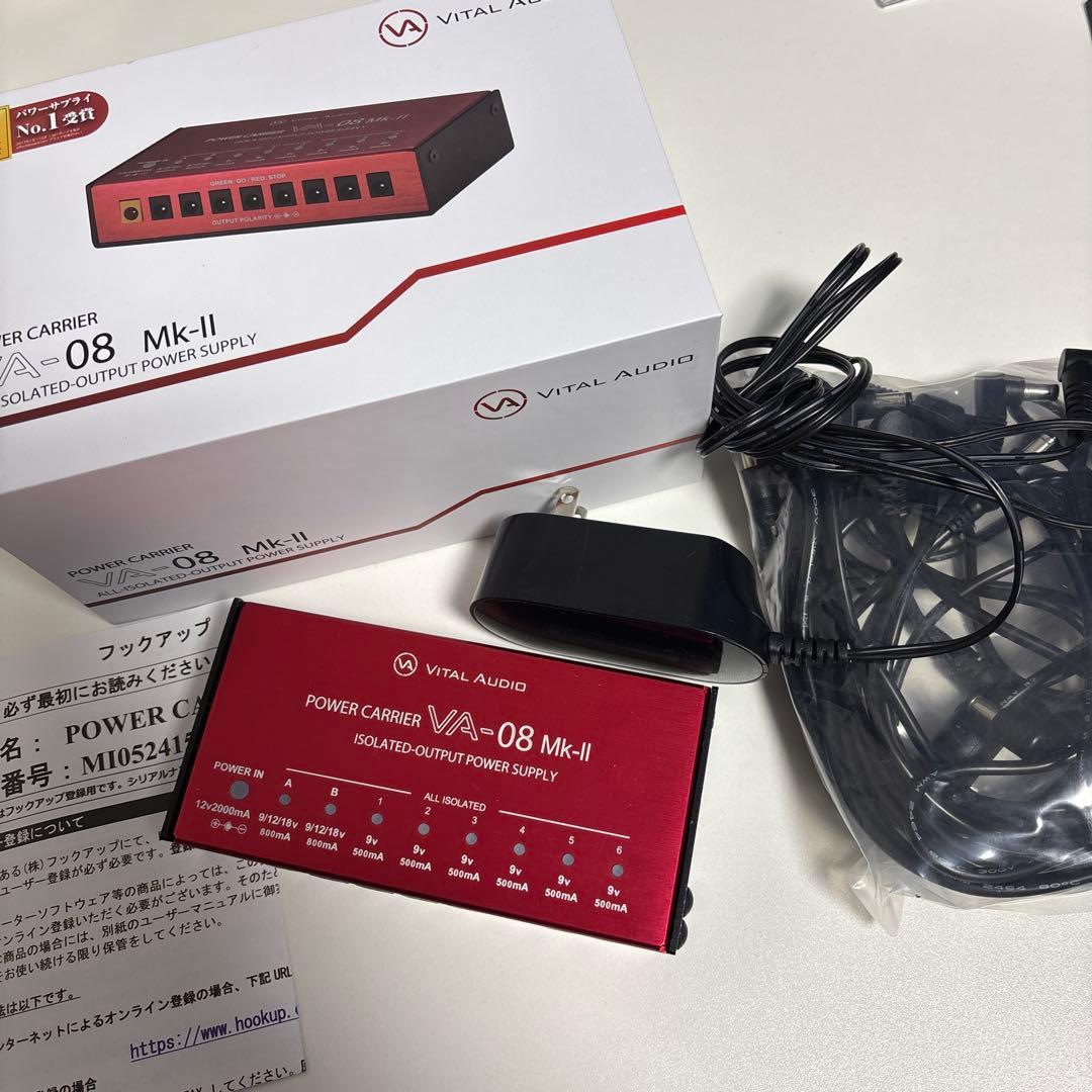 ギター VITAL AUDIO VA-08II