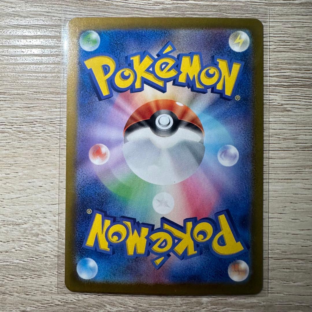 コ*ー様 【美品】ブラッキーex SAR SV8a テラスタルフェスex 217