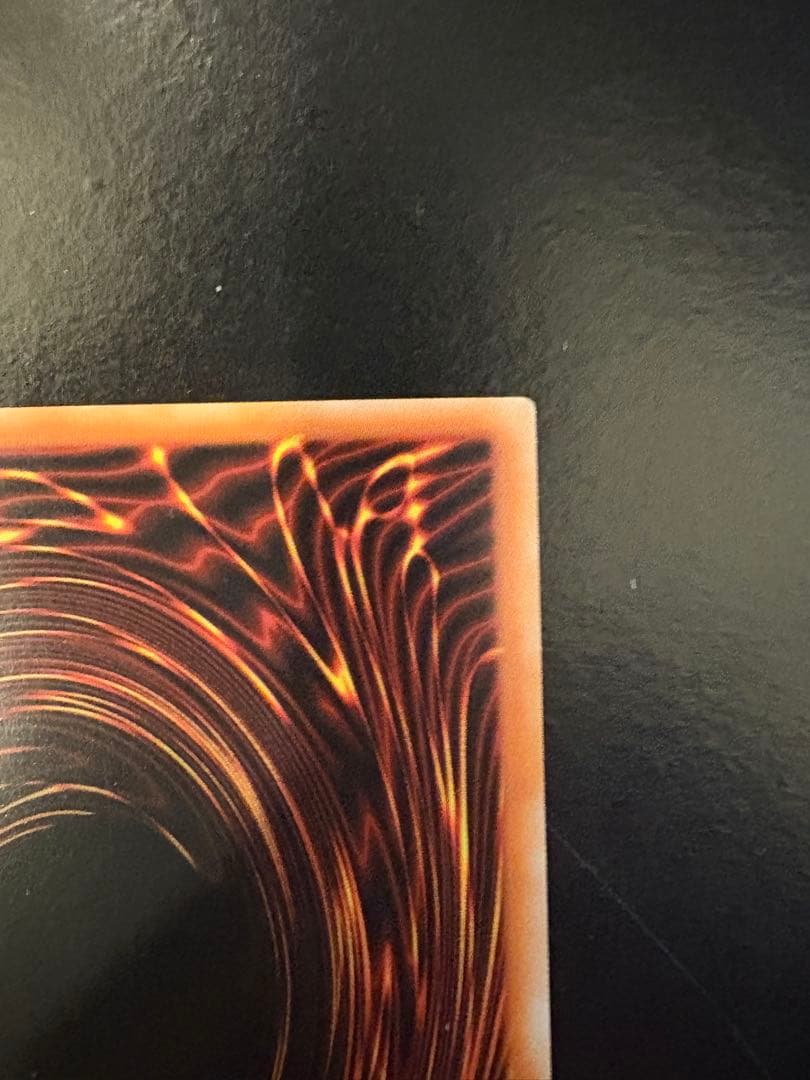 遊戯王 超雷龍－サンダー・ドラゴン レリーフ　英語 EU