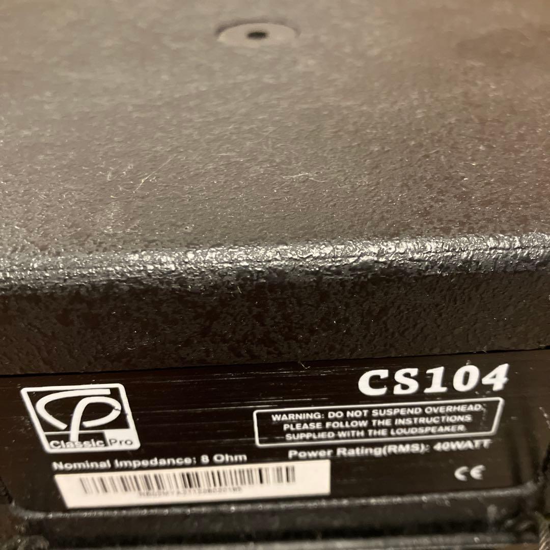 サウンドハウス　クラシックプロ　CS104 スピーカー ペア